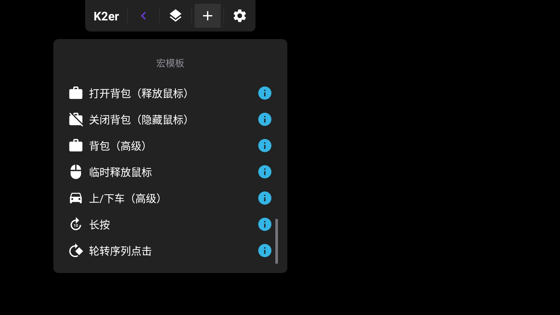 我是一张二维码